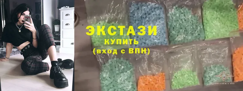 кракен вход  Ряжск  Ecstasy VHQ 