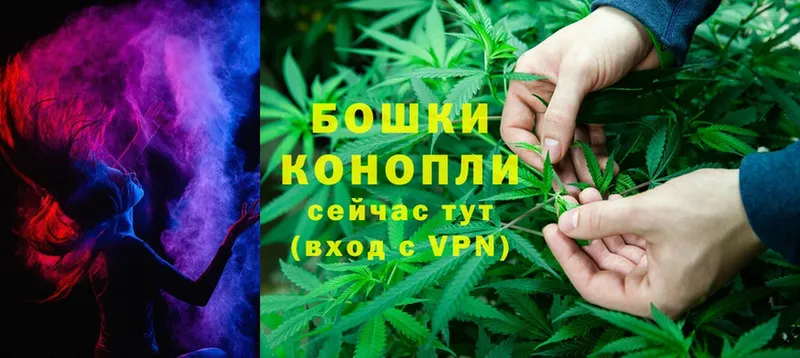 Каннабис LSD WEED  мориарти телеграм  Ряжск 